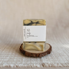 Load image into Gallery viewer, soap bar | purify