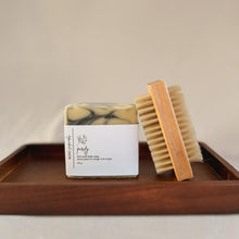 Load image into Gallery viewer, soap bar  |  purify
