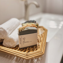 Load image into Gallery viewer, soap bar  |  calm
