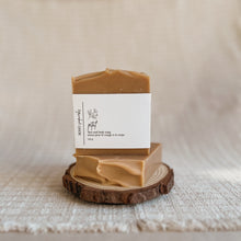 Load image into Gallery viewer, soap bar  |  petal
