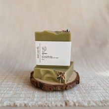 Load image into Gallery viewer, soap bar  |  bloom
