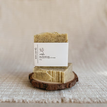 Load image into Gallery viewer, soap bar  |  nordic
